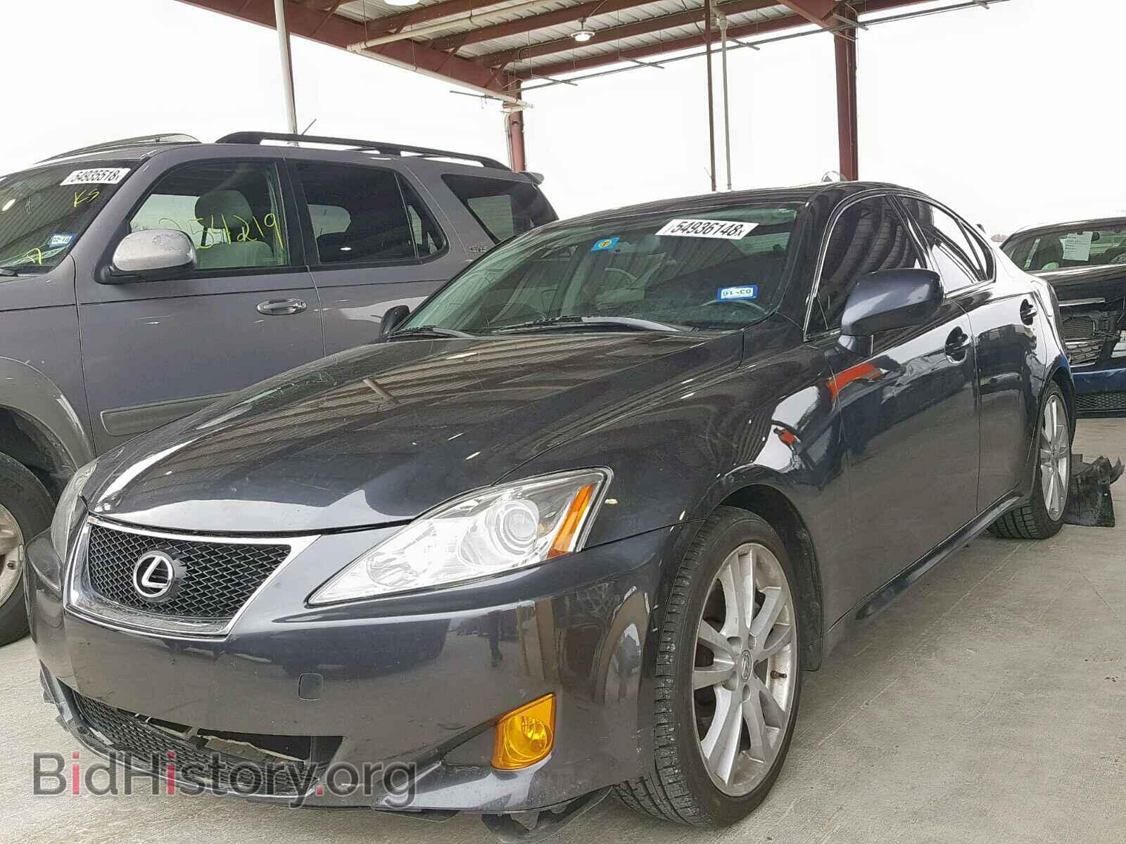 2006 LEXUS IS - VIN: JTHBE262465010538 - Фото 2