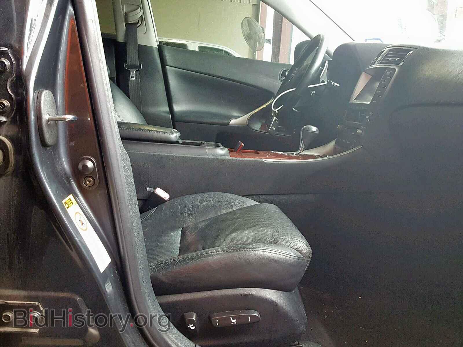 2006 LEXUS IS - VIN: JTHBE262465010538 - Фото 5