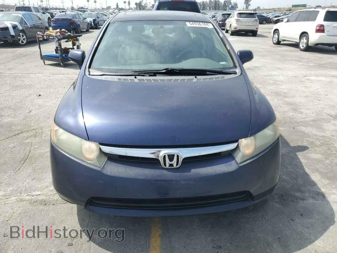 2006 HONDA CIVIC - VIN: 1HGFA16896L079669 - Photo 5