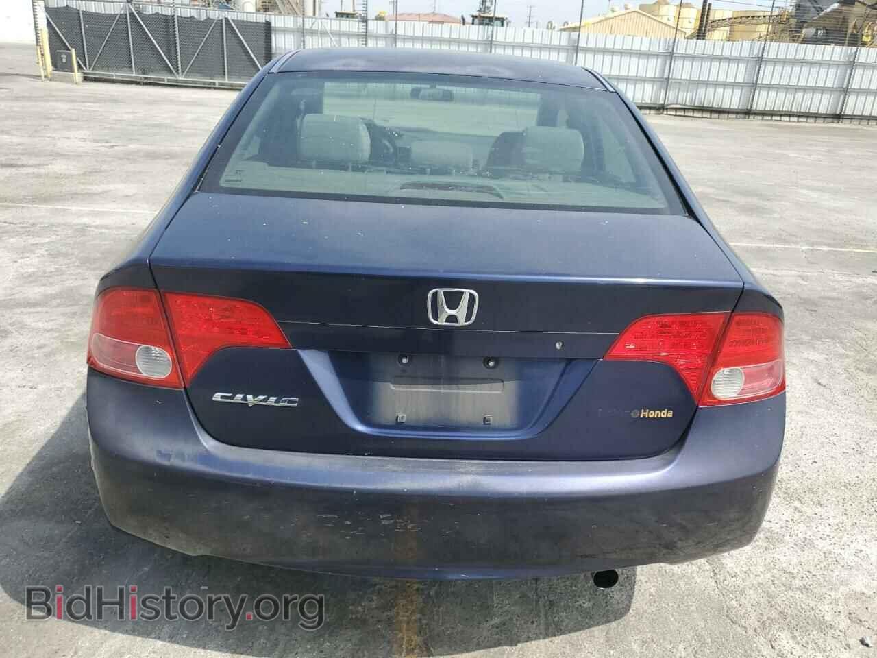2006 HONDA CIVIC - VIN: 1HGFA16896L079669 - Photo 6