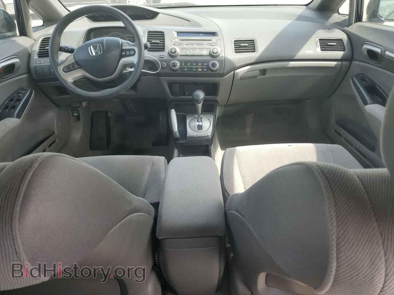 2006 HONDA CIVIC - VIN: 1HGFA16896L079669 - Photo 8