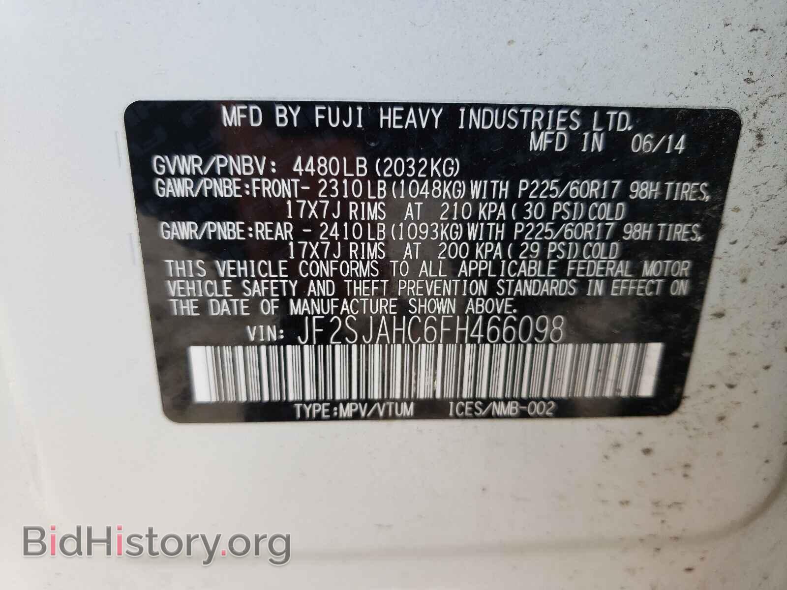 2015 SUBARU FORESTER - VIN: JF2SJAHC6FH466098 - Фото 10