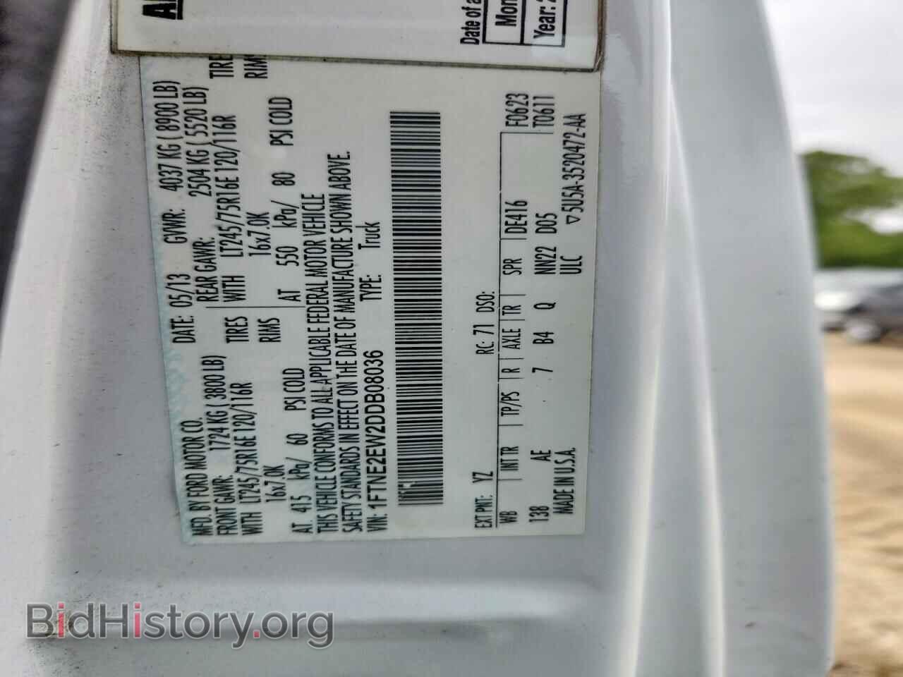 2013 FORD ALL Models - VIN: 1FTNE2EW2DDB08036 - Photo 13