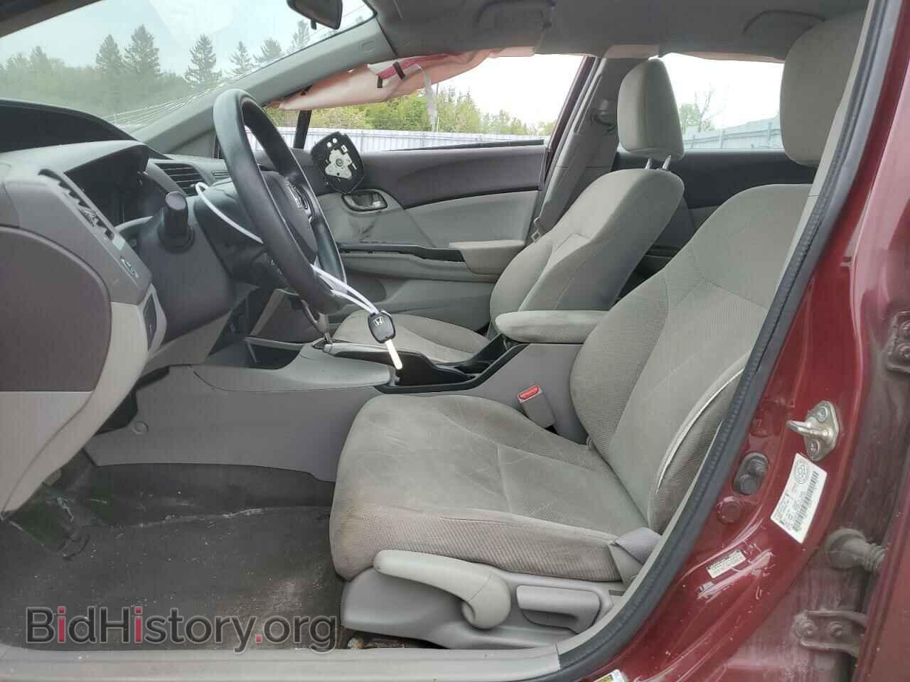 2012 HONDA CIVIC - VIN: 2HGFB2F49CH061780 - Фото 7