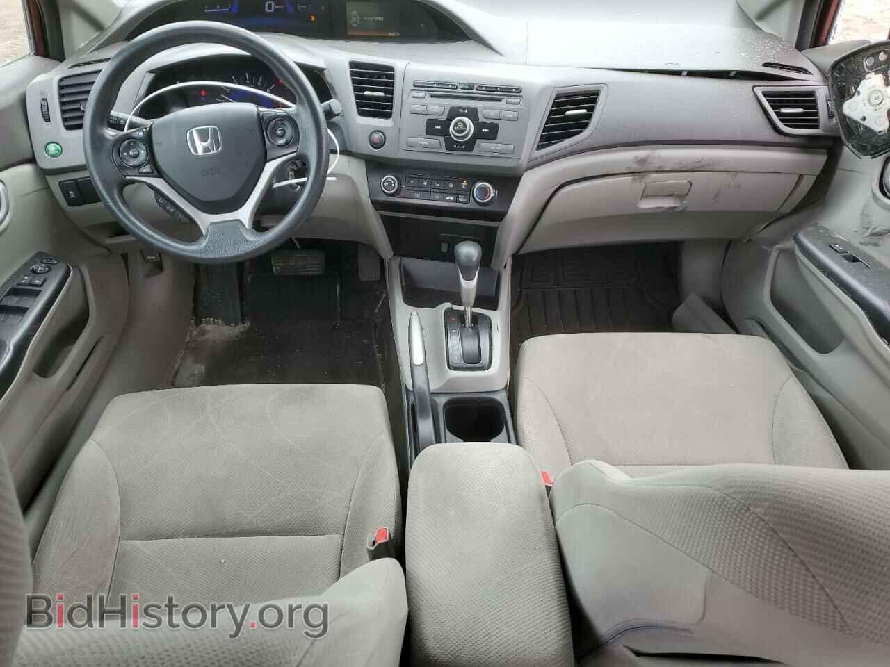 2012 HONDA CIVIC - VIN: 2HGFB2F49CH061780 - Фото 8