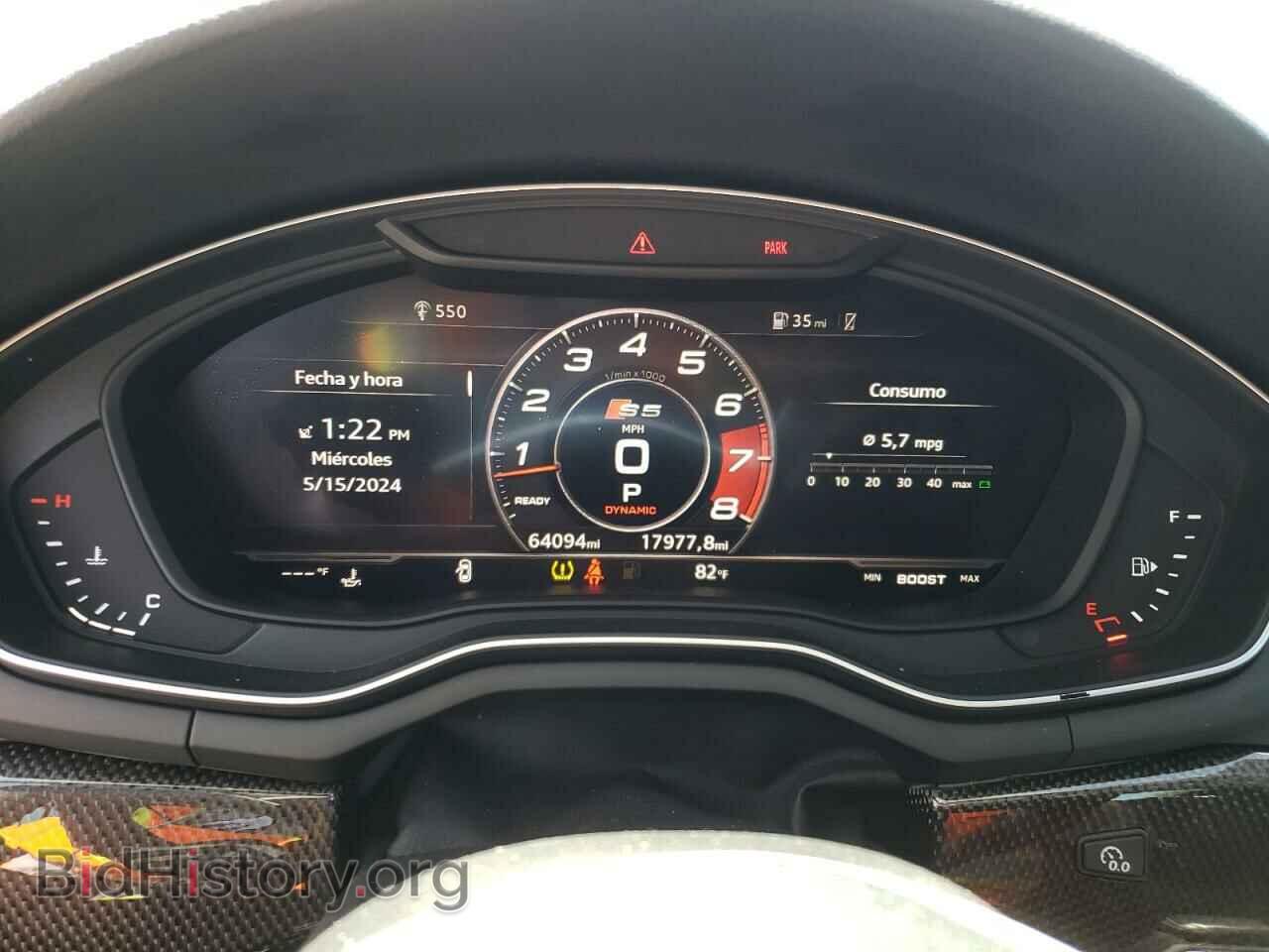 2018 AUDI S5/RS5 - VIN: WAUB4CF58JA046525 - Фото 9