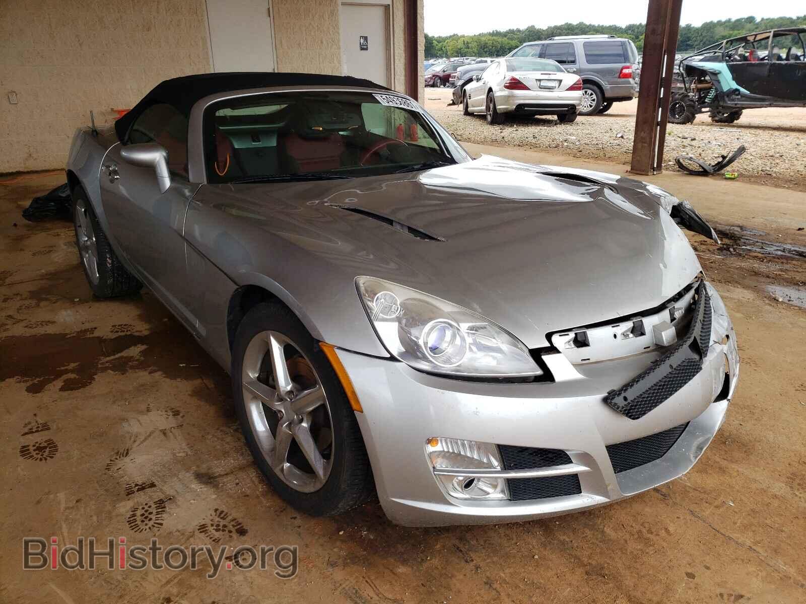 Photo 1G8MB35B77Y133335 - SATURN SKY 2007