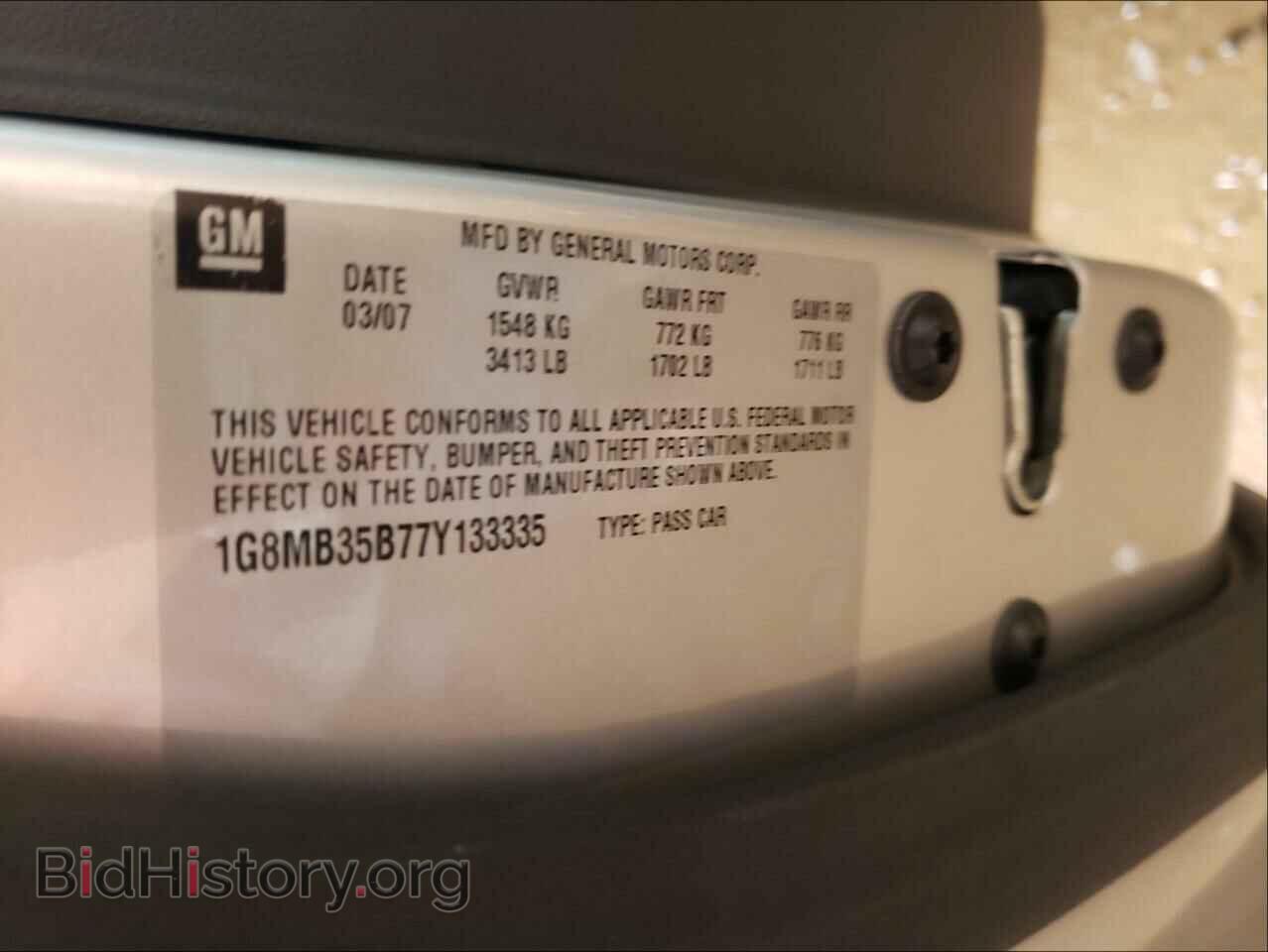 2007 SATURN SKY - VIN: 1G8MB35B77Y133335 - Фото 10