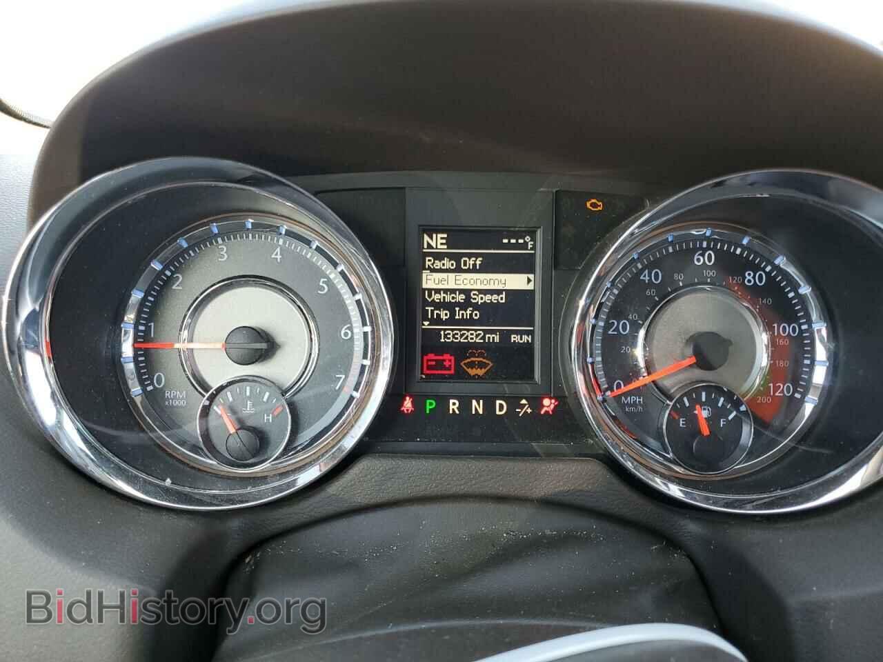 2016 CHRYSLER MINIVAN - VIN: 2C4RC1BG2GR119845 - Photo 9