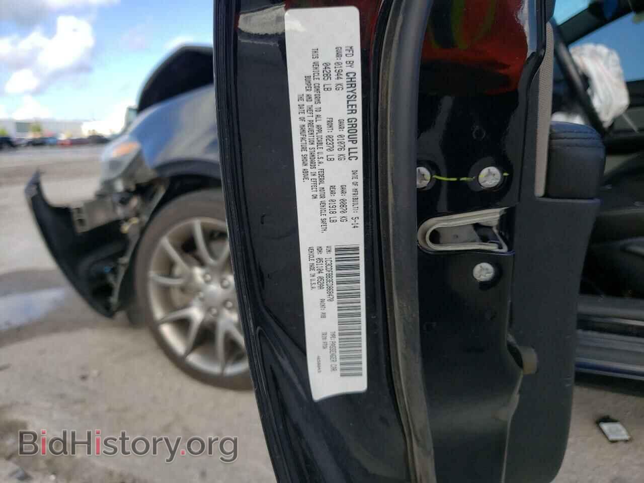 2014 DODGE DART - VIN: 1C3CDFBB3ED868470 - Photo 10