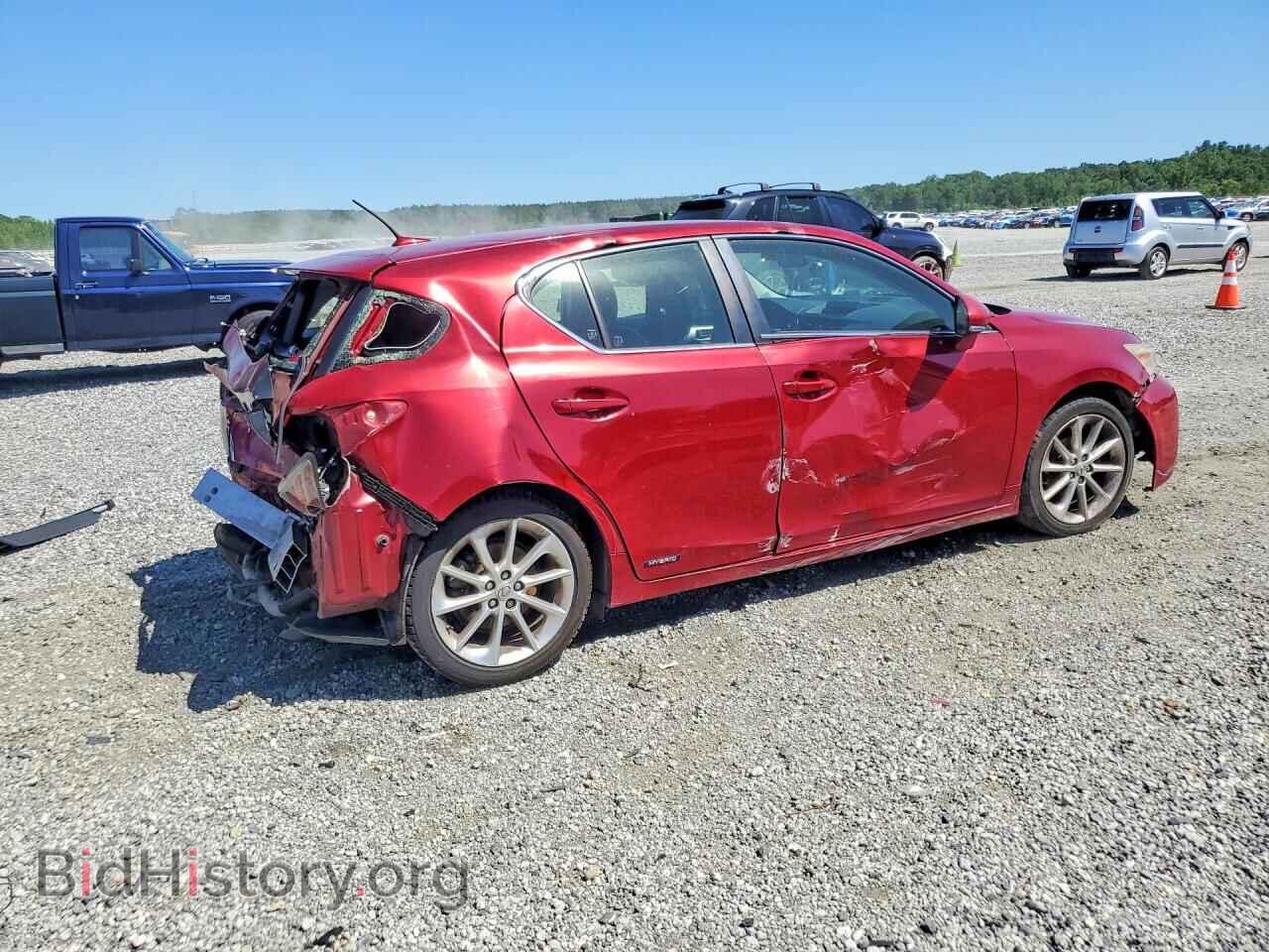 2013 LEXUS CT 200 - VIN: JTHKD5BH3D2125077 - Фото 3