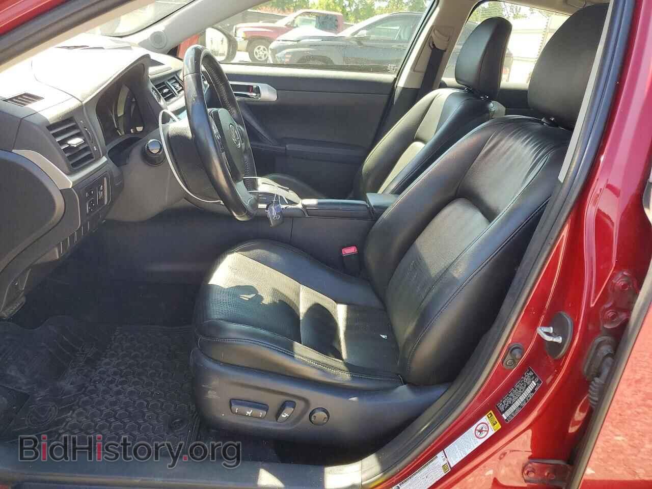 2013 LEXUS CT 200 - VIN: JTHKD5BH3D2125077 - Фото 7