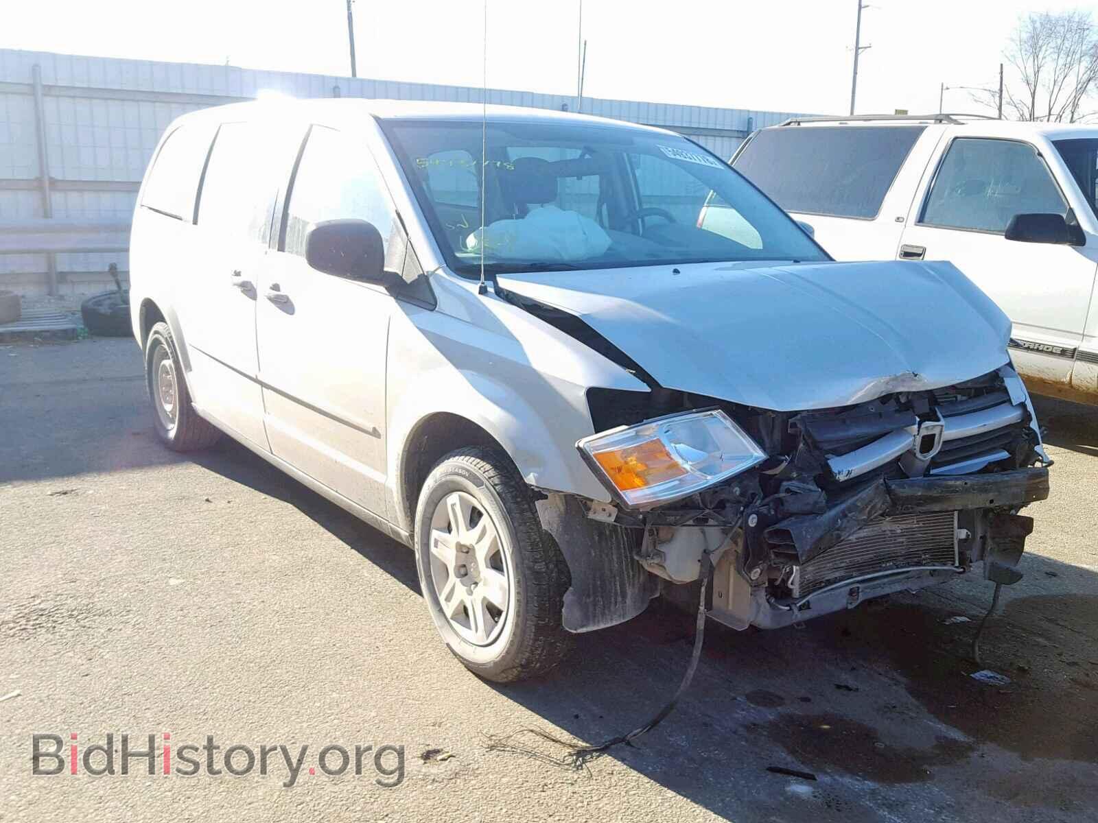 Photo 2D4RN4DE8AR380351 - DODGE GRAND CARA 2010