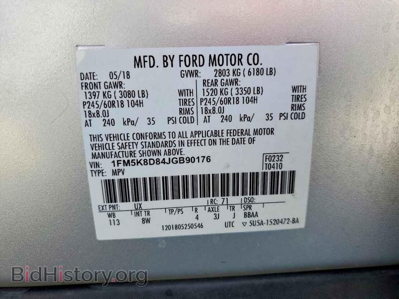 2018 FORD EXPLORER - VIN: 1FM5K8D84JGB90176 - Photo 13