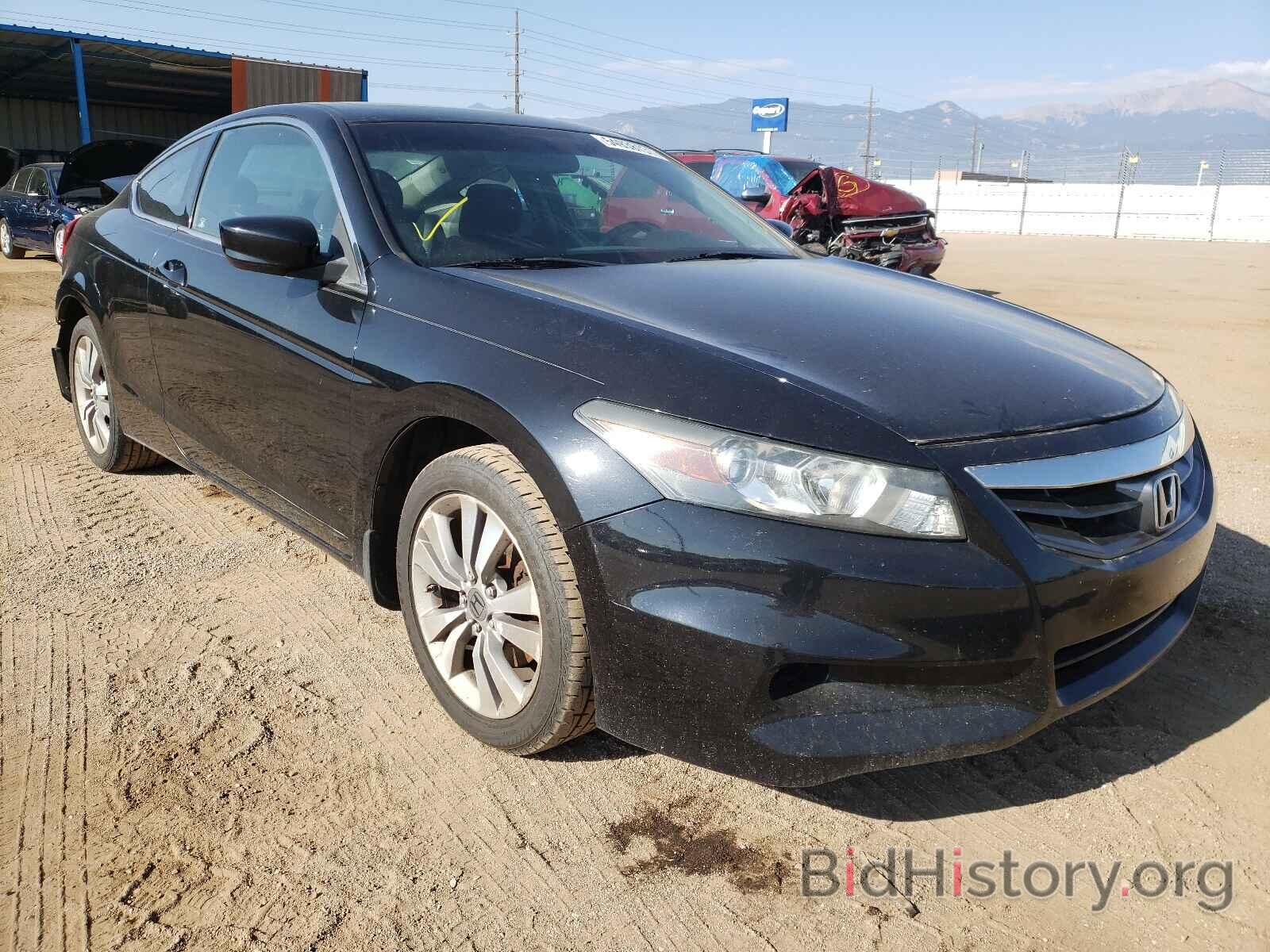 Photo 1HGCS1A73CA001183 - HONDA ACCORD 2012