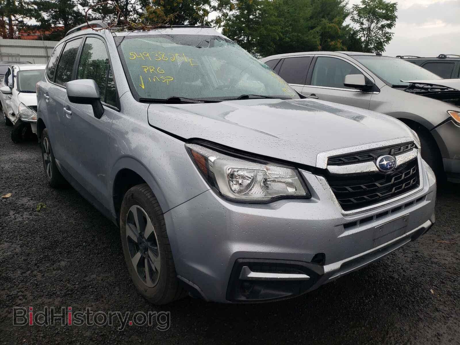 Photo JF2SJAEC0HG477546 - SUBARU FORESTER 2017