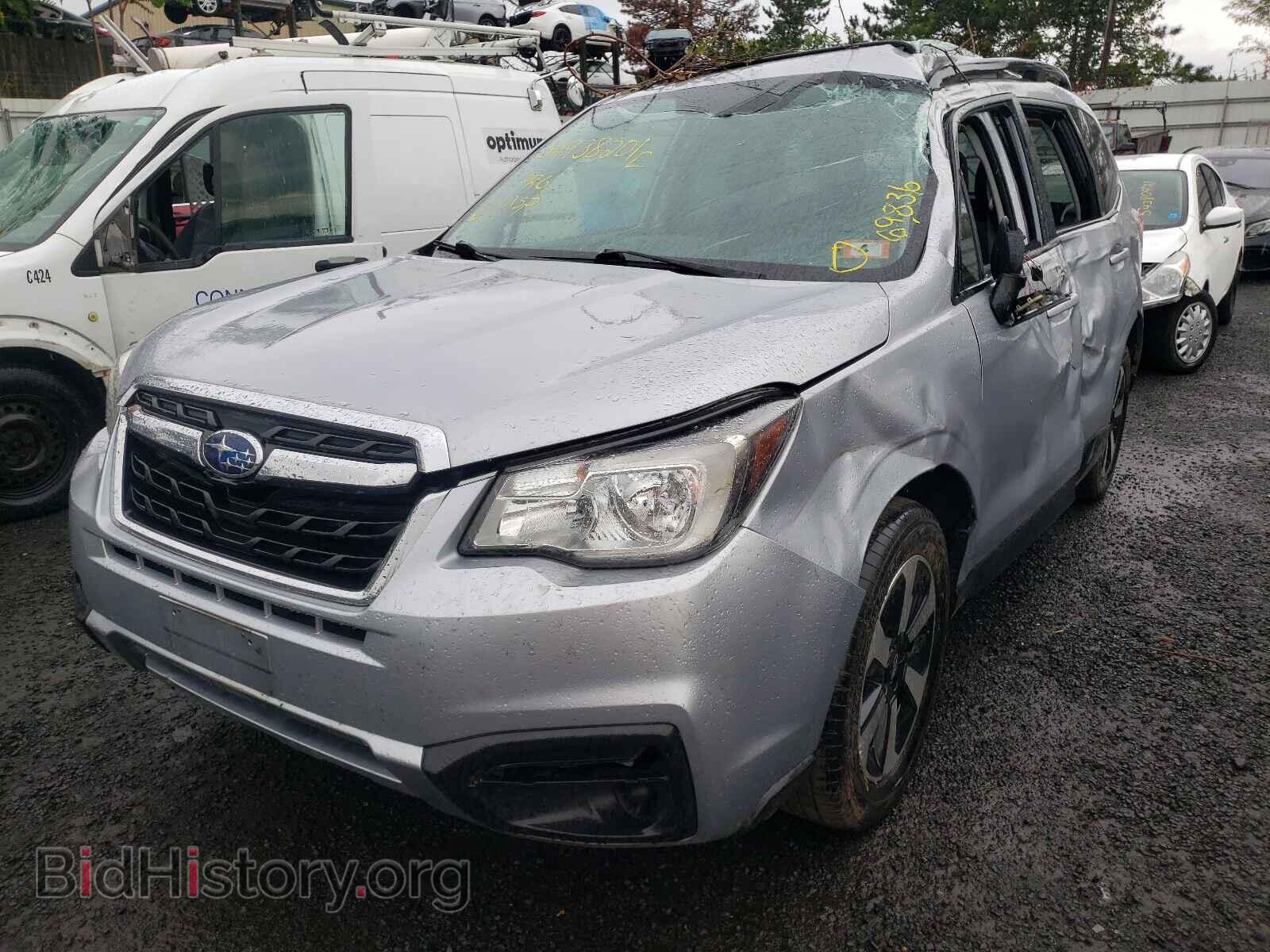 2017 SUBARU FORESTER - VIN: JF2SJAEC0HG477546 - Фото 2