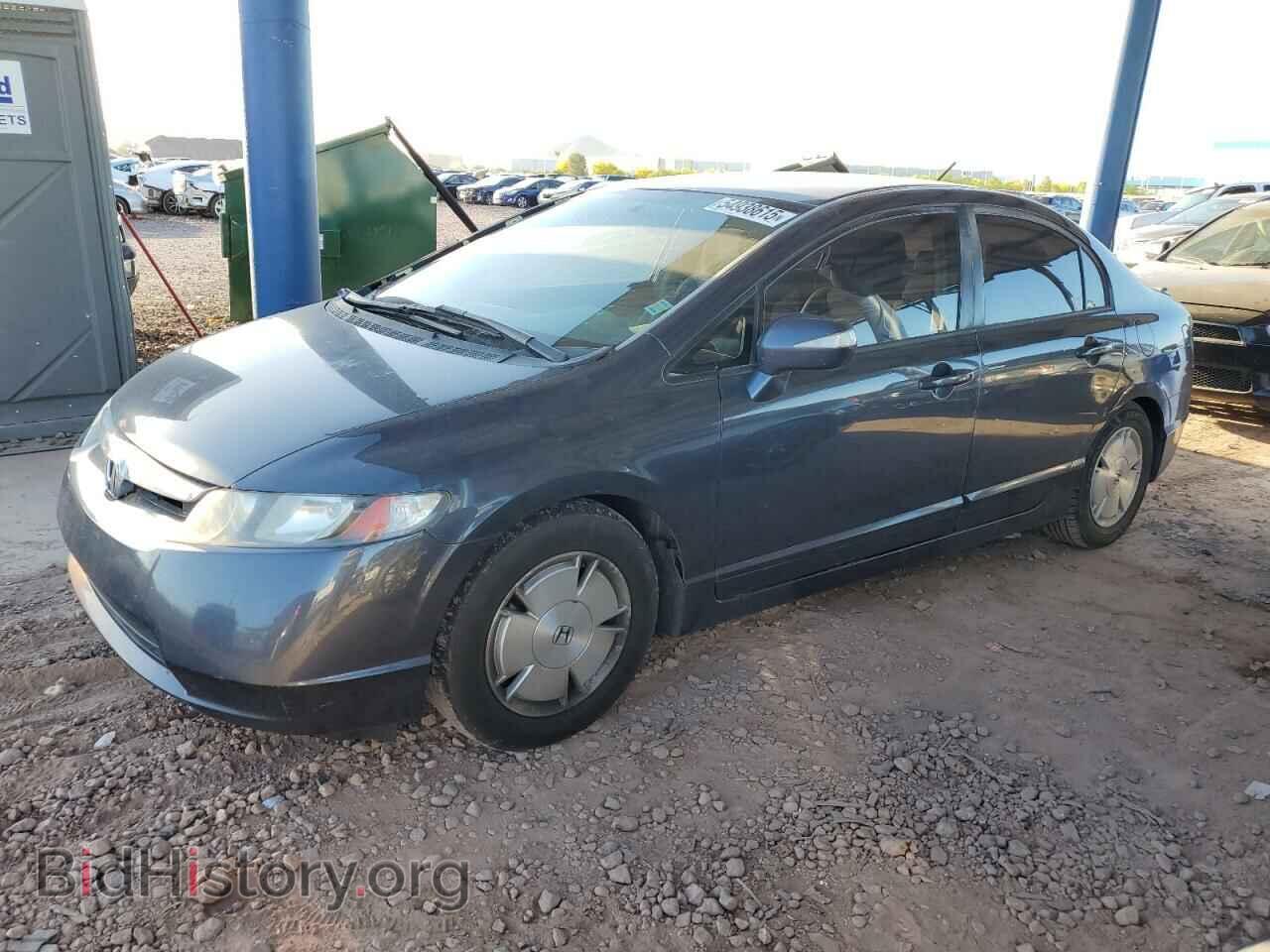 Фотография JHMFA36206S010072 - HONDA CIVIC 2006