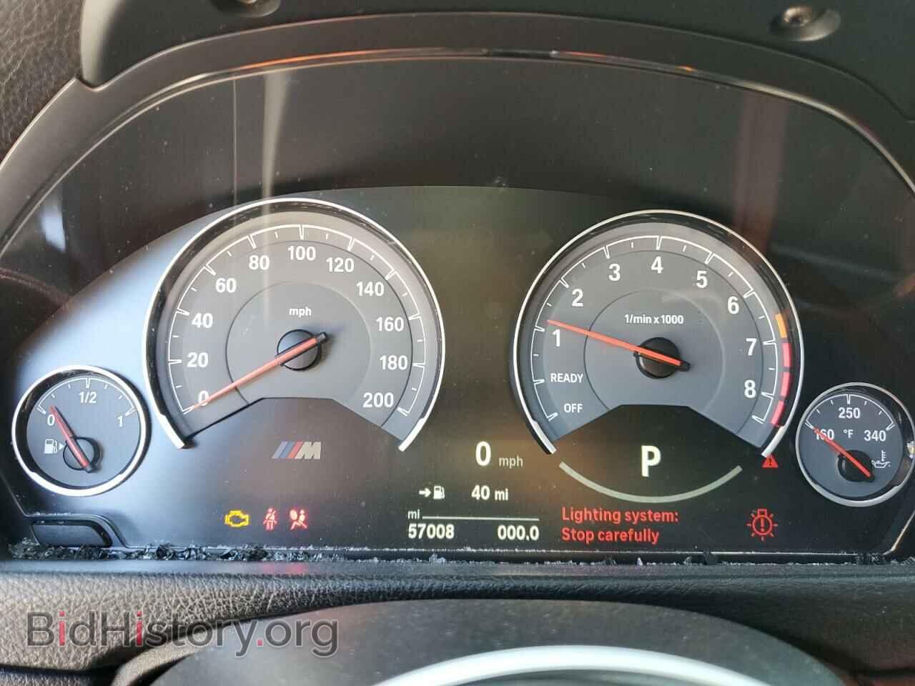2017 BMW M3 - VIN: WBS8M9C54H5G84094 - Фото 9