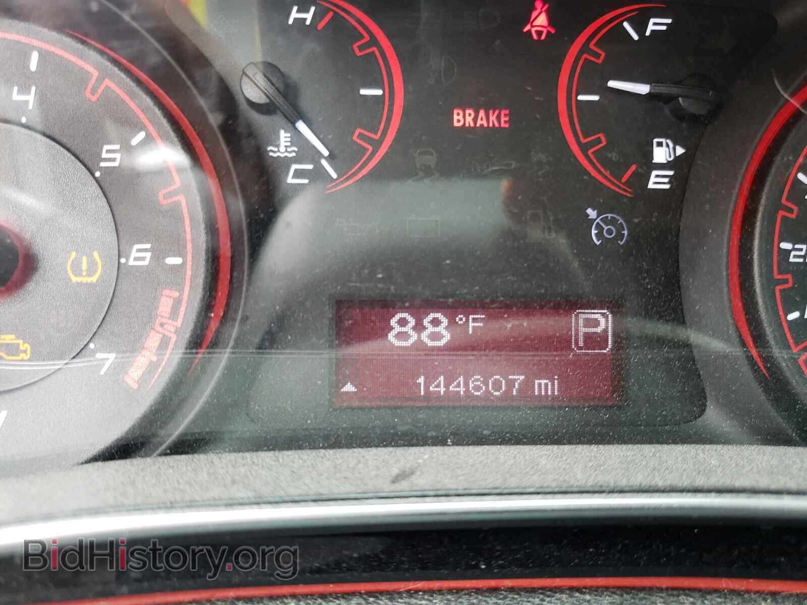 2015 DODGE DART - VIN: 1C3CDFBB6FD374119 - Фото 8