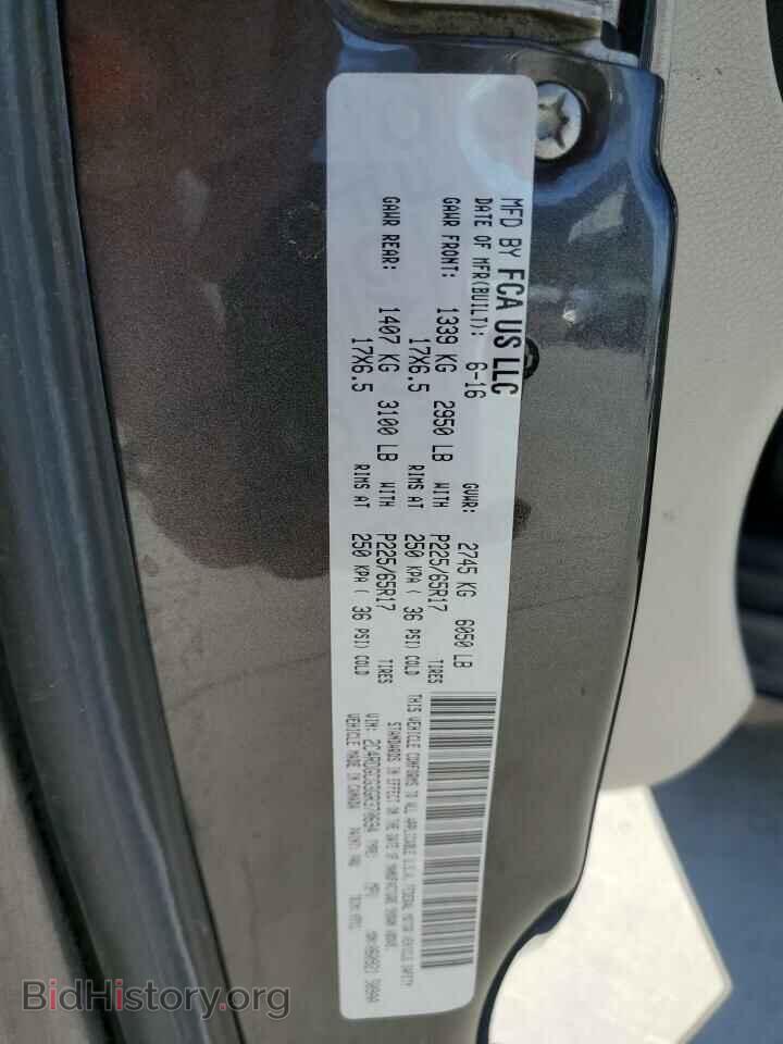 2016 DODGE CARAVAN - VIN: 2C4RDGCG3GR370694 - Photo 12