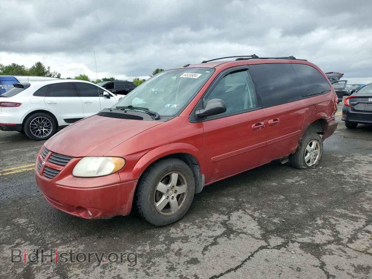 Фотография 2D4GP44L36R607064 - DODGE CARAVAN 2006