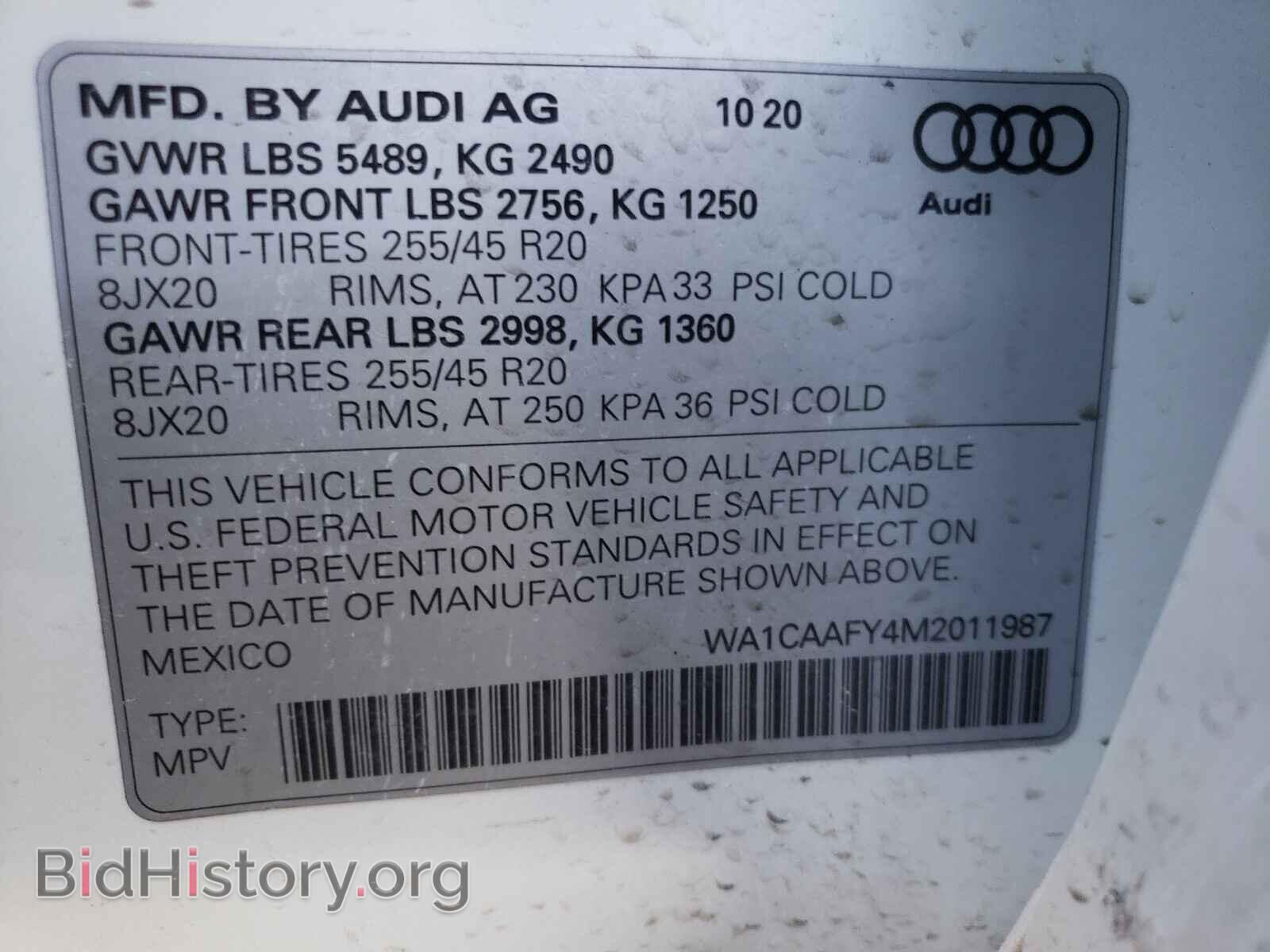 2021 AUDI Q5 - VIN: WA1CAAFY4M2011987 - Фото 10