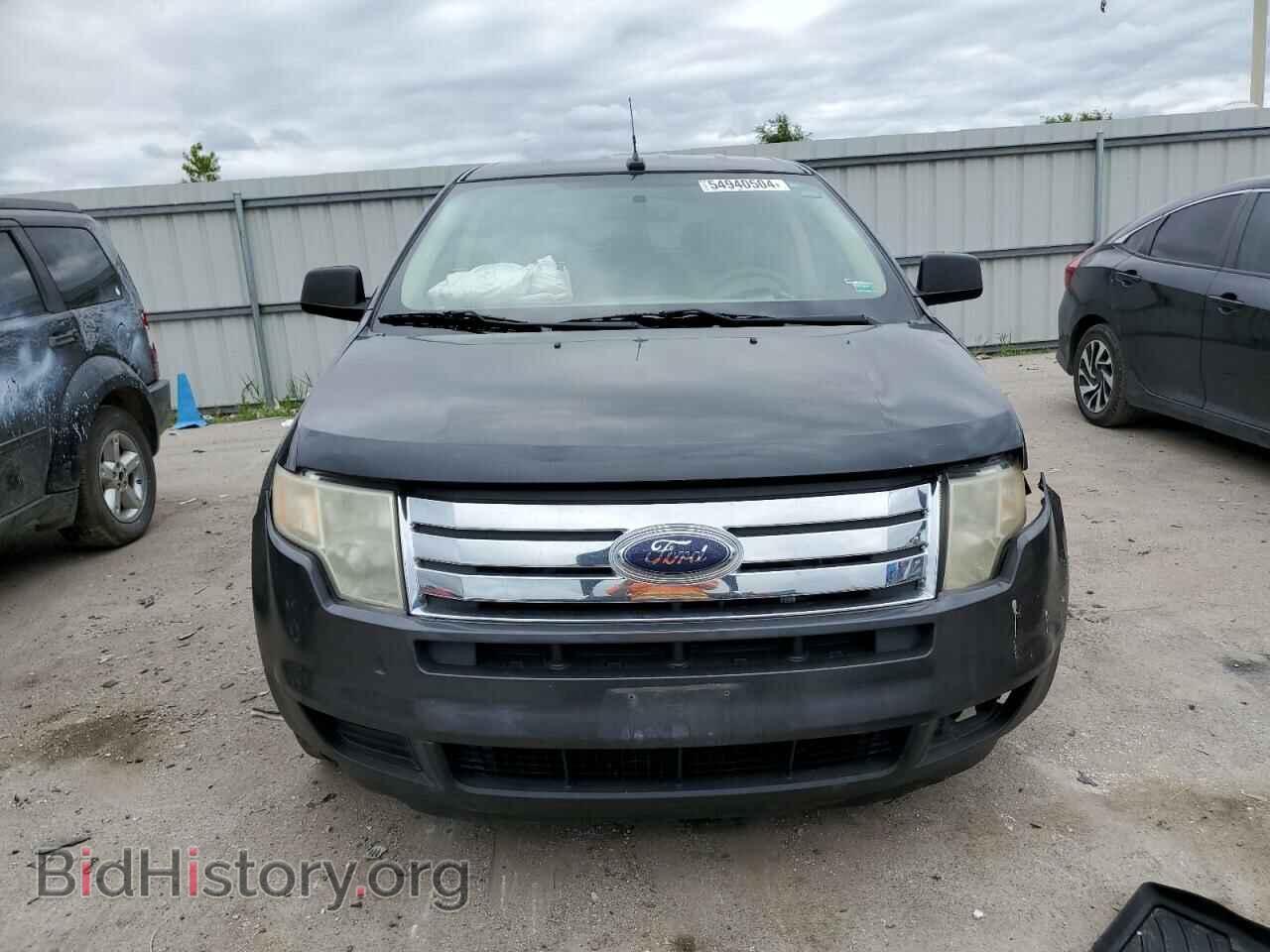 2007 FORD EDGE - VIN: 2FMDK36C47BA96878 - Photo 5