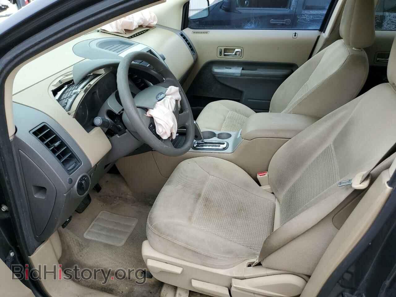 2007 FORD EDGE - VIN: 2FMDK36C47BA96878 - Photo 7