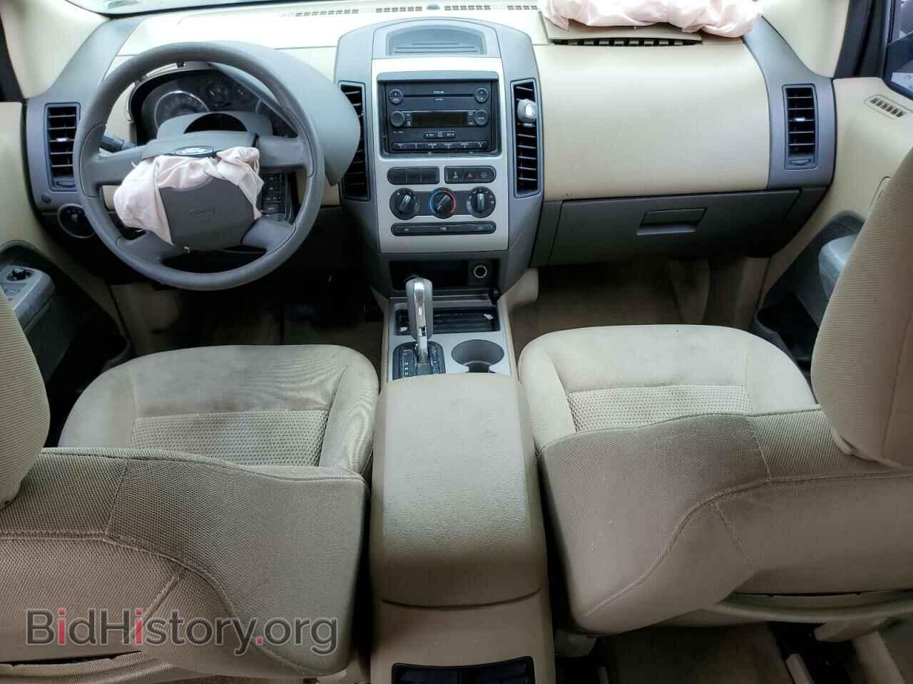 2007 FORD EDGE - VIN: 2FMDK36C47BA96878 - Photo 8