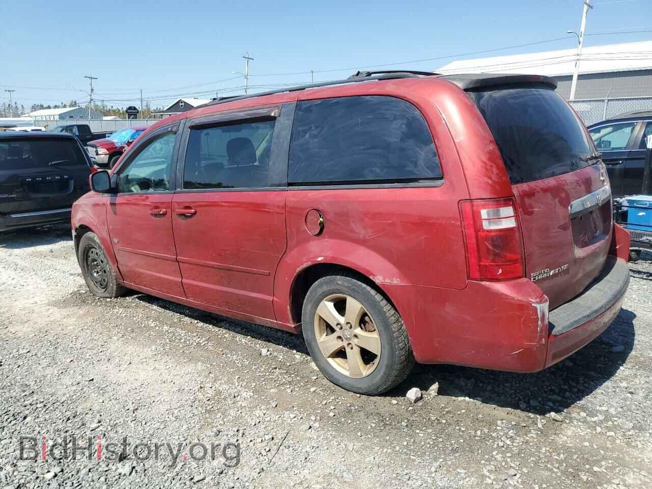 2009 DODGE CARAVAN - VIN: 2D8HN44E19R697894 - Фото 2