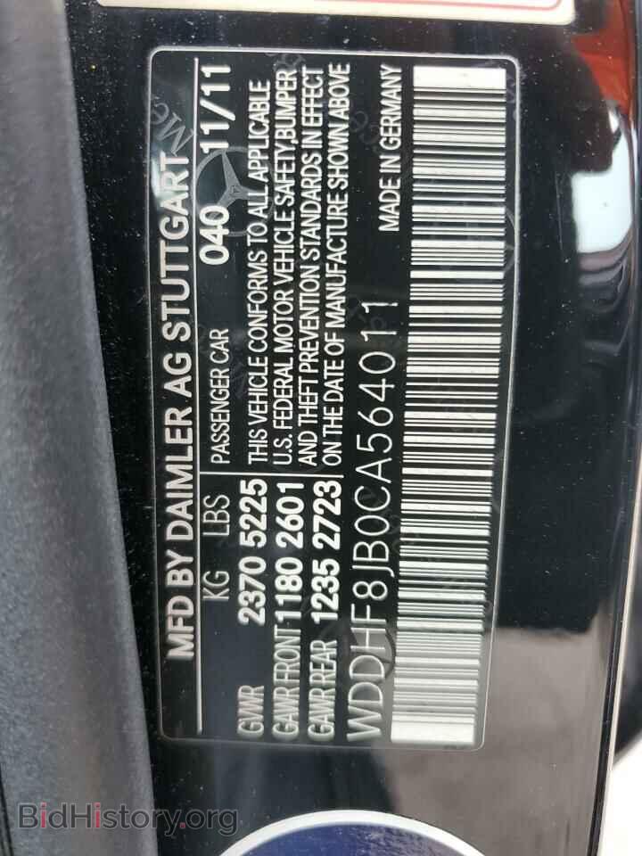 2012 MERCEDES-BENZ E-CLASS - VIN: WDDHF8JB0CA564011 - Фото 12