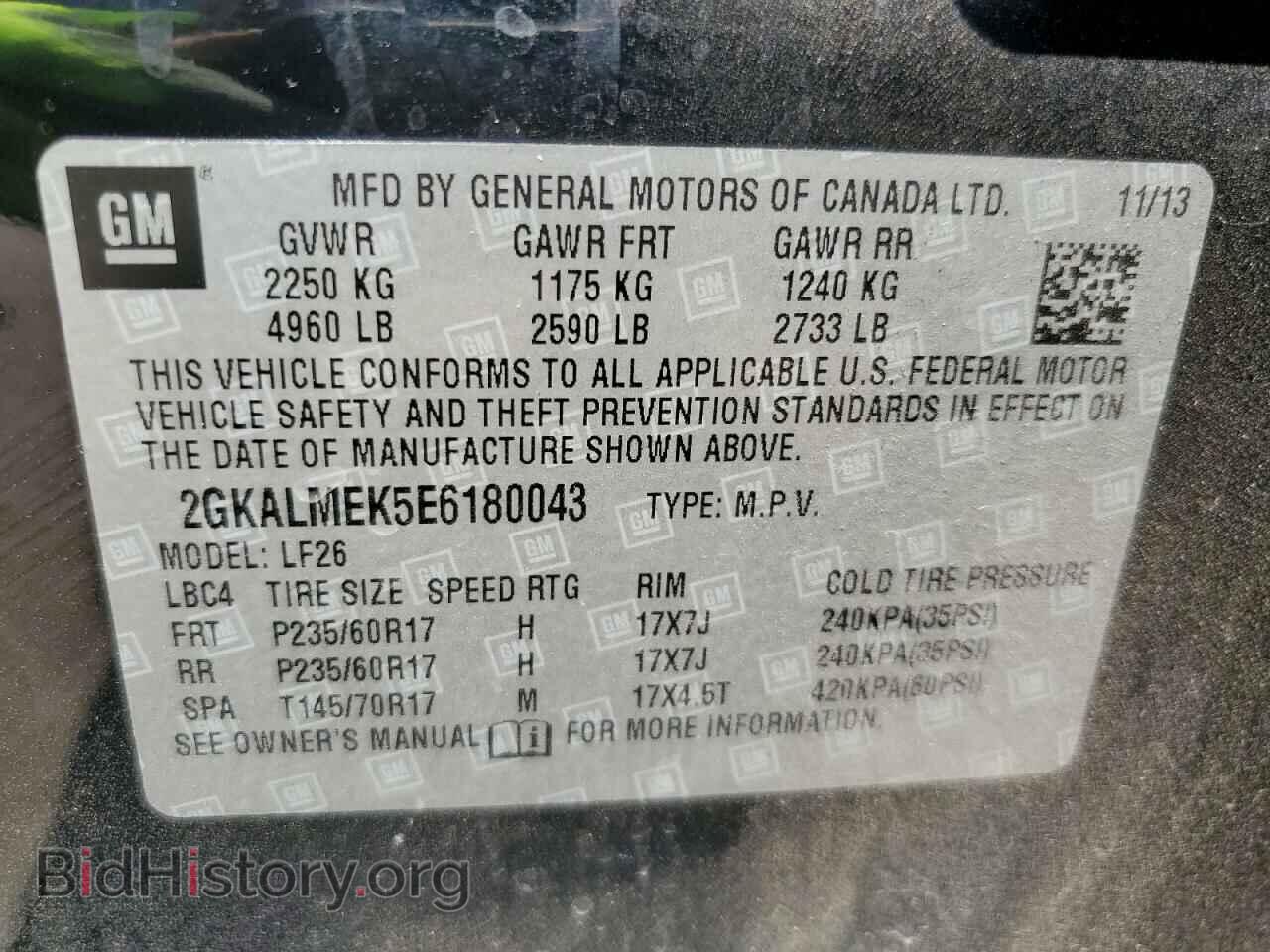 2014 GMC TERRAIN - VIN: 2GKALMEK5E6180043 - Фото 10