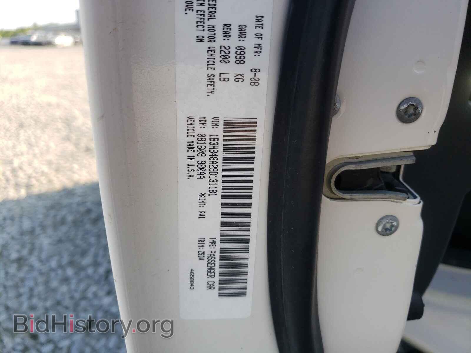 2009 DODGE CALIBER - VIN: 1B3HB48A29D131181 - Фото 10