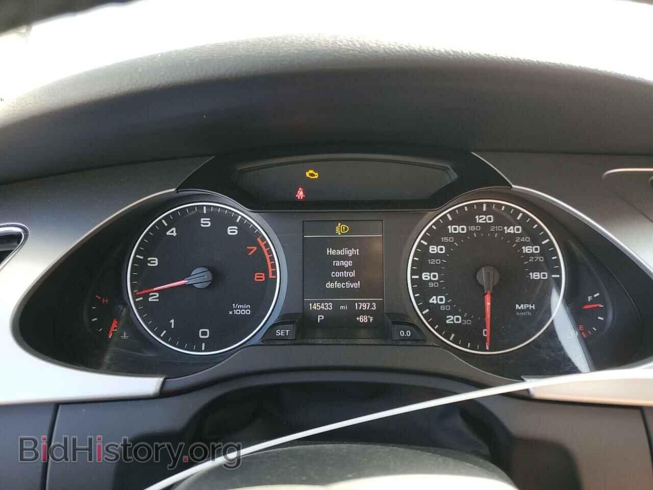 2012 AUDI A4 - VIN: WAUFFAFL1CN020987 - Фото 9