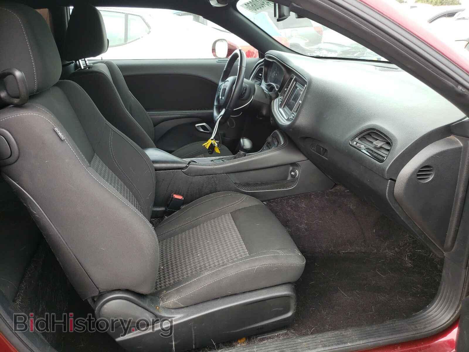 2019 DODGE CHALLENGER - VIN: 2C3CDZAG9KH537230 - Фото 5