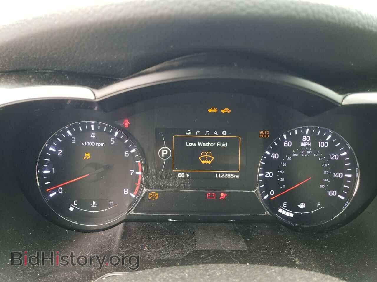 2015 KIA OPTIMA - VIN: 5XXGR4A67FG461735 - Фото 9
