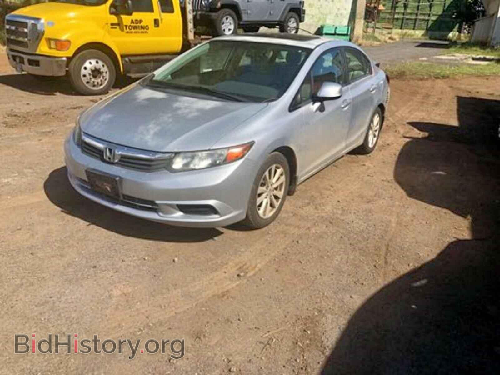Photo 2HGFB2F84CH334255 - HONDA CIVIC 2012