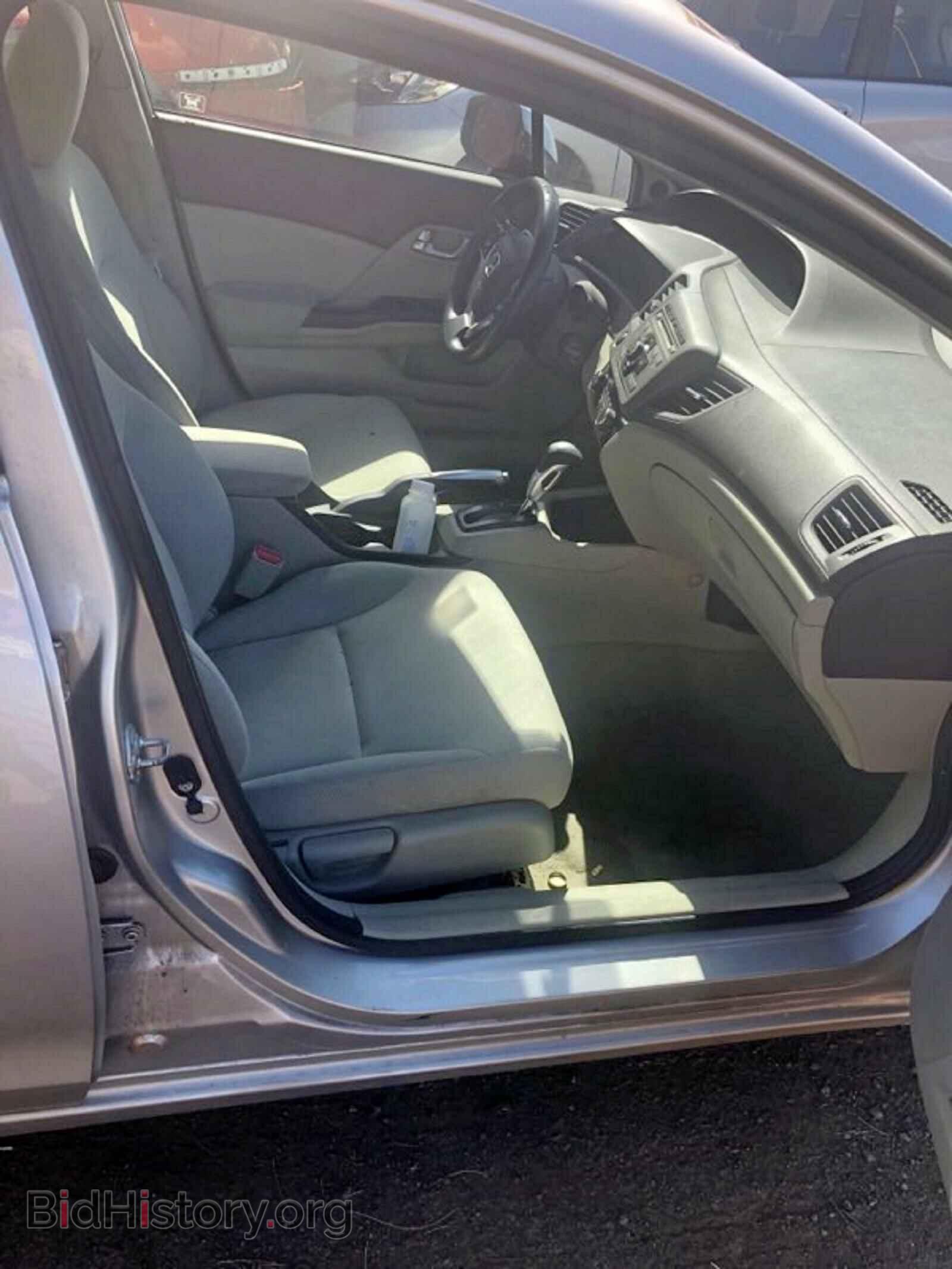 2012 HONDA CIVIC - VIN: 2HGFB2F84CH334255 - Photo 5
