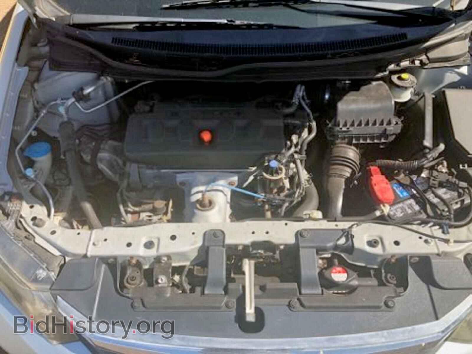 2012 HONDA CIVIC - VIN: 2HGFB2F84CH334255 - Photo 7