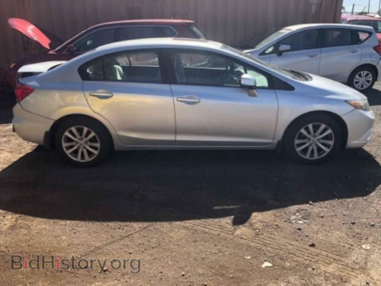 2012 HONDA CIVIC - VIN: 2HGFB2F84CH334255 - Photo 8