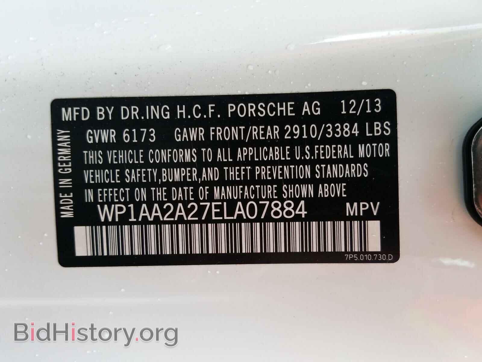 2014 PORSCHE CAYENNE - VIN: WP1AA2A27ELA07884 - Фото 10
