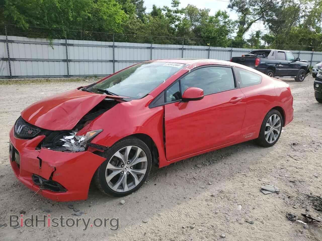 Фотография 2HGFG4A50CH710010 - HONDA CIVIC 2012