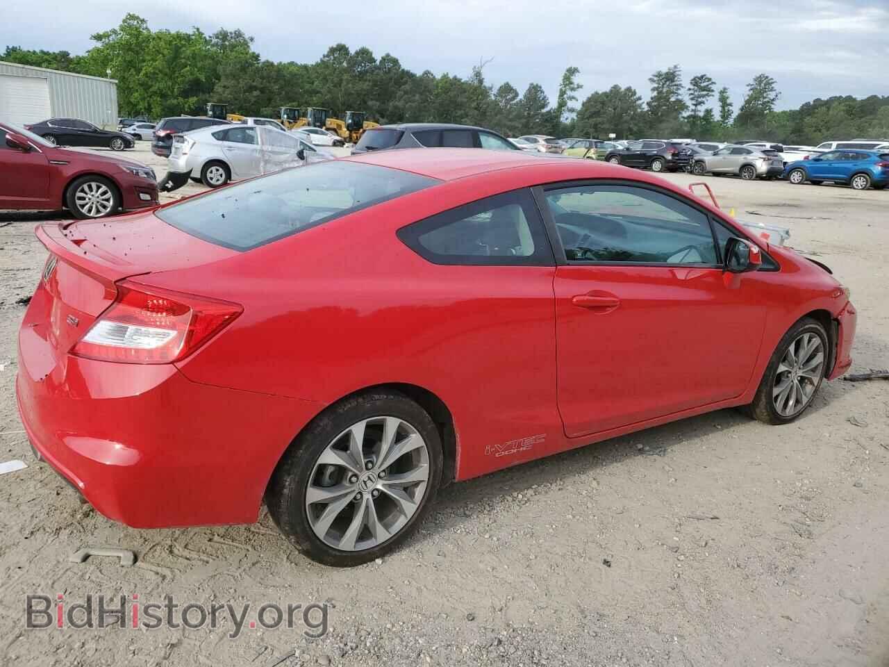 2012 HONDA CIVIC - VIN: 2HGFG4A50CH710010 - Фото 3