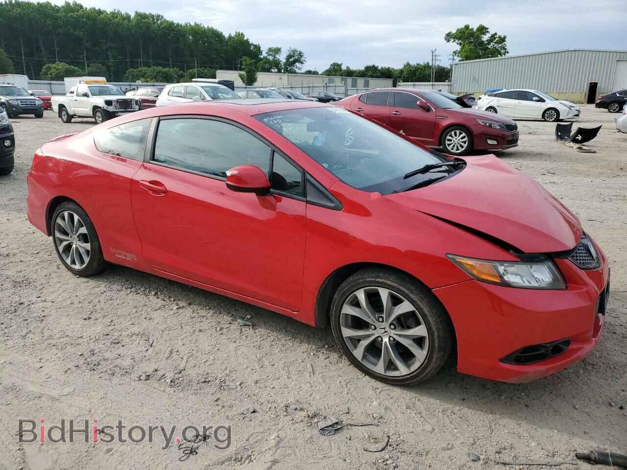 2012 HONDA CIVIC - VIN: 2HGFG4A50CH710010 - Фото 4