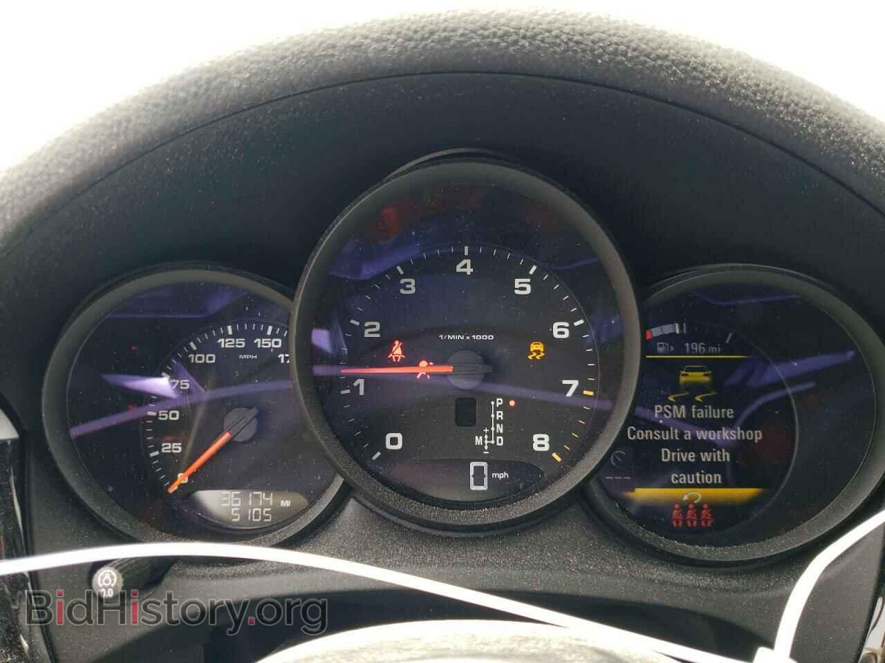2021 PORSCHE MACAN - VIN: WP1AA2A51MLB08024 - Фото 9