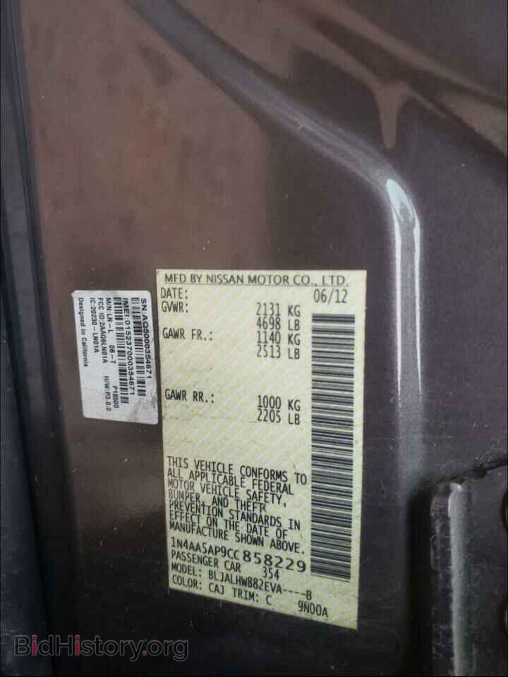 2012 NISSAN MAXIMA - VIN: 1N4AA5AP9CC858229 - Фото 10