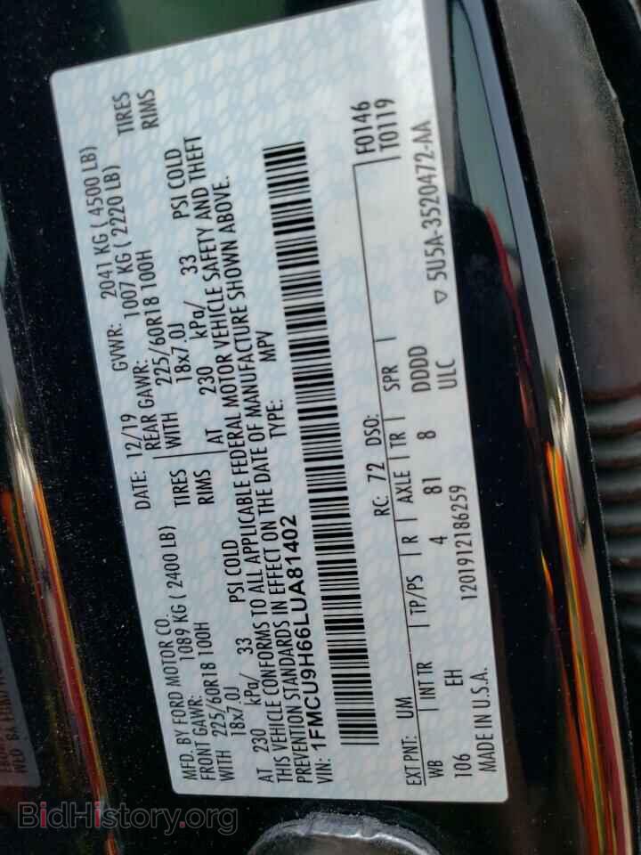 2020 FORD ESCAPE - VIN: 1FMCU9H66LUA81402 - Photo 13