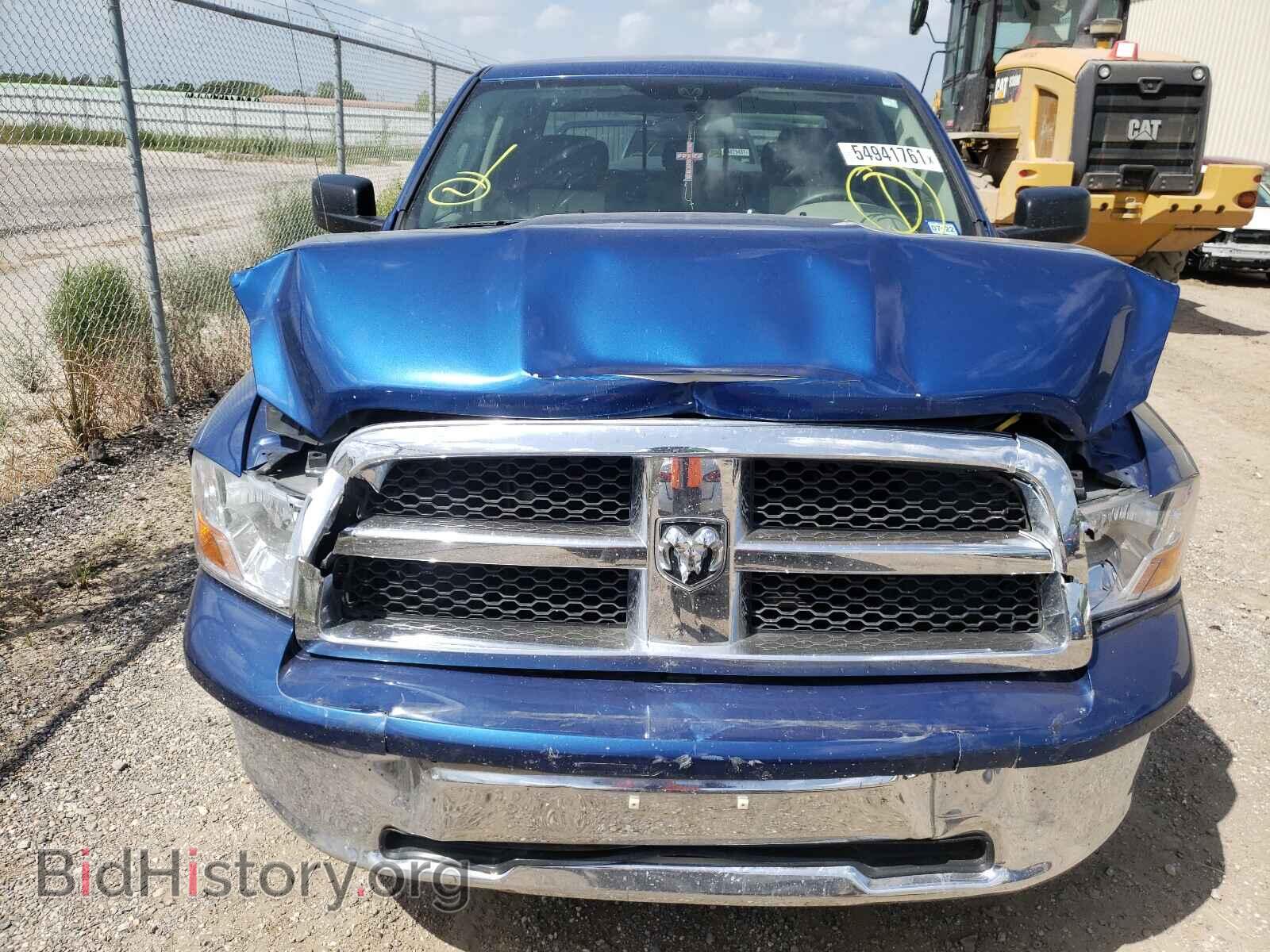 2009 DODGE RAM 1500 - VIN: 1D3HB13P69S734579 - Фото 7