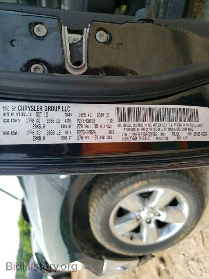 2013 RAM 1500 - VIN: 1C6RR7LT8DS521562 - Photo 13